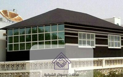 بيوت شعر الدمام 0532380025 – تصاميم تراثية فاخرة مع خدمة تركيب احترافية