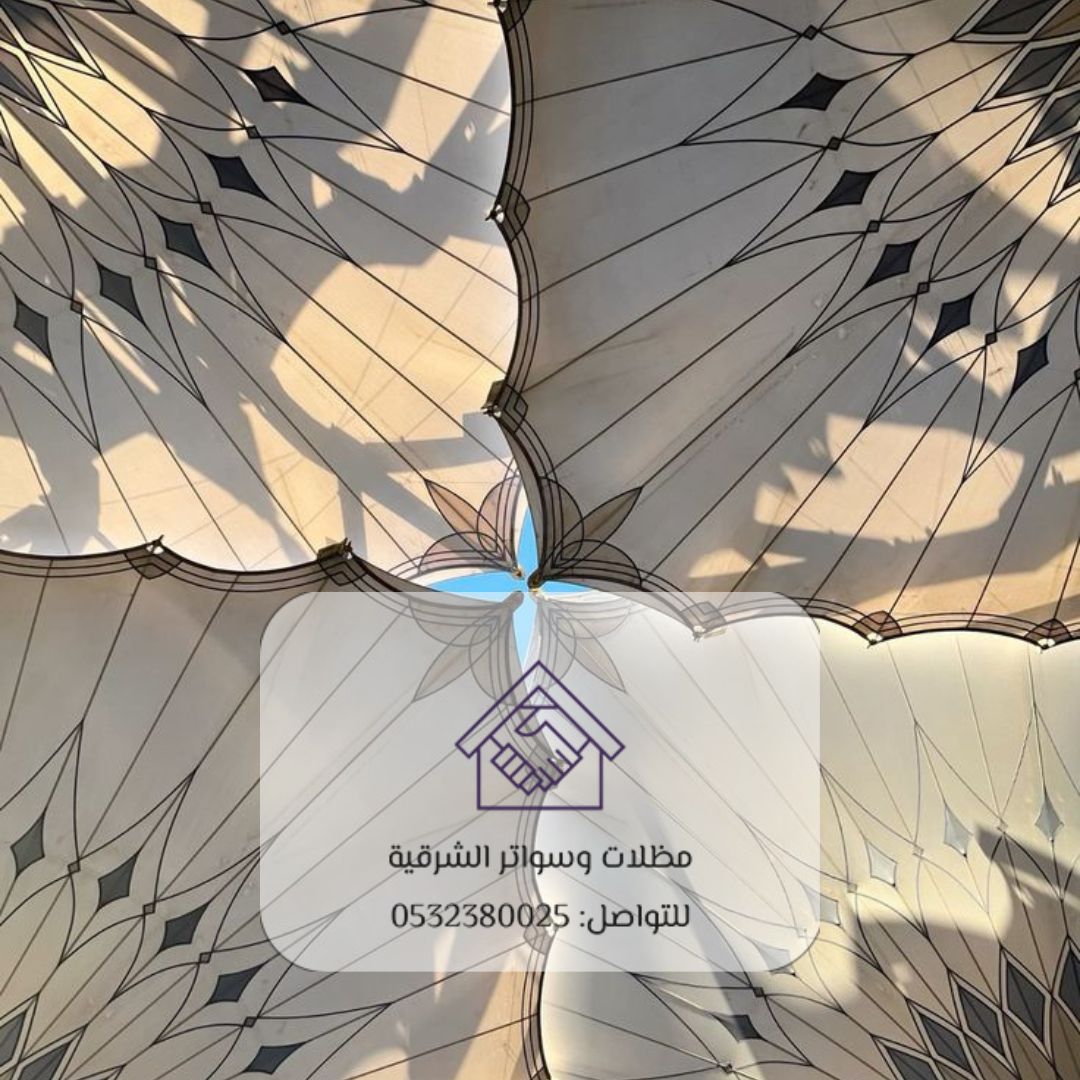 1 مظلات الخبر