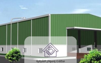 هناجر الخبر 0532380025 – الحل الأمثل للتخزين والحماية بأعلى معايير الجودة