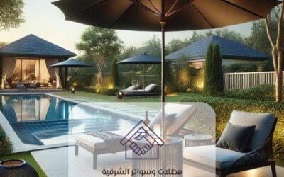 مظلات مسابح الدمام  0532380025 – الحل الأمثل لحماية مسابحك بأعلى جودة