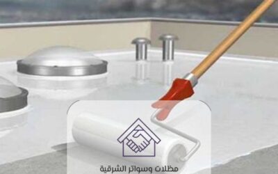 عوازل أسطح الخبر 0532380025– الحماية المثالية لمنازلك ومشاريعك