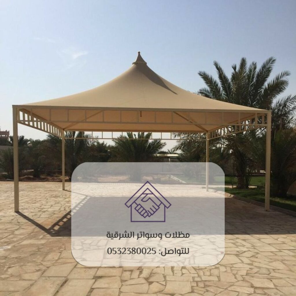 مظلة سيارة توفر الظل والحماية من الحرارة