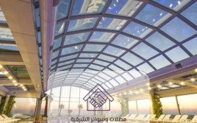 سواتر مسابح الدمام 0532380025 – حماية وخصوصية بأعلى معايير الجودة