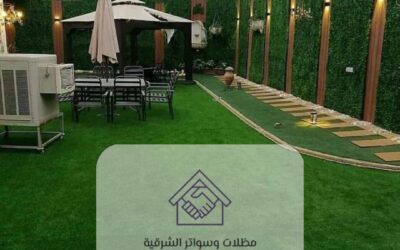 سواتر حدائق الخبر 0532380025 – الحل المثالي للخصوصية والجمال