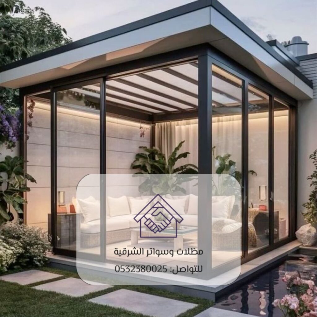 تصميم عصري لجلسات خارجية في الخبر