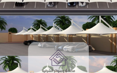 مظلات سيارات الدمام 0532380025 – حماية مثالية لسيارتك بأعلى جودة