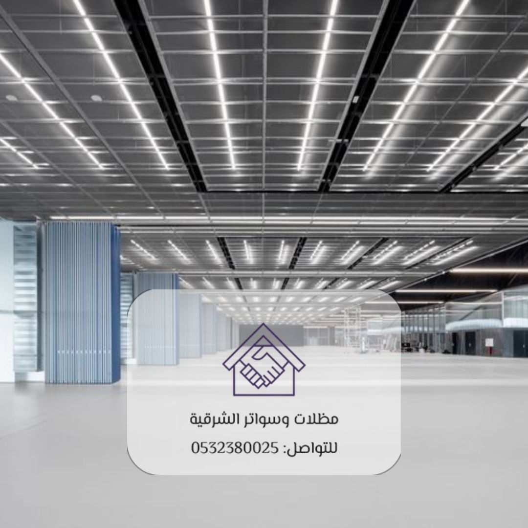 7 هناجر الدمام