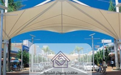 تركيب مظلات الدمام  0532380025 –  حلول متكاملة للتظليل والحماية