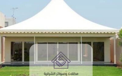 مظلات القطيف 0532380025 – الحل الأمثل للراحة والجمال