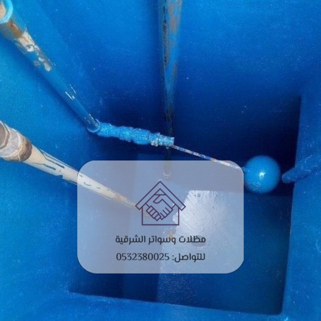 تشطيب عوازل مائية للخزانات الأرضية في الدمام