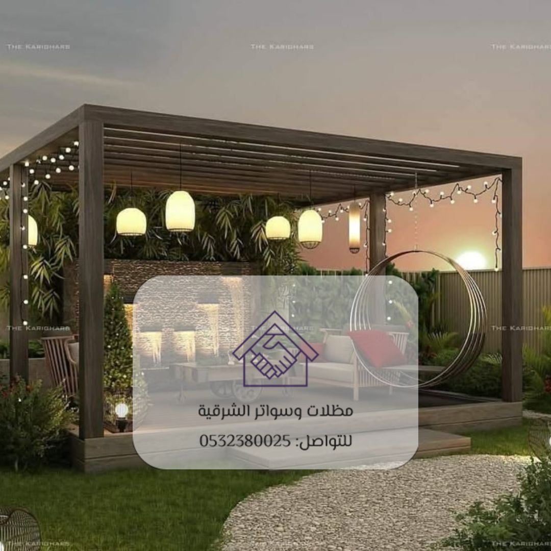 2 برجولات حديد الدمام