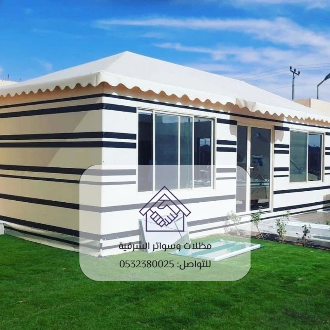 2 بيوت شعر ملكية الدمام