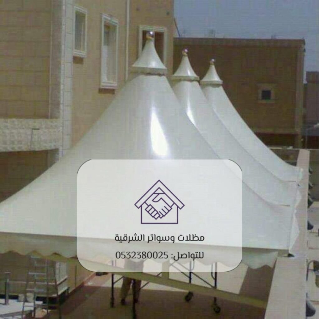 مظلات هرمية عالية الجودة