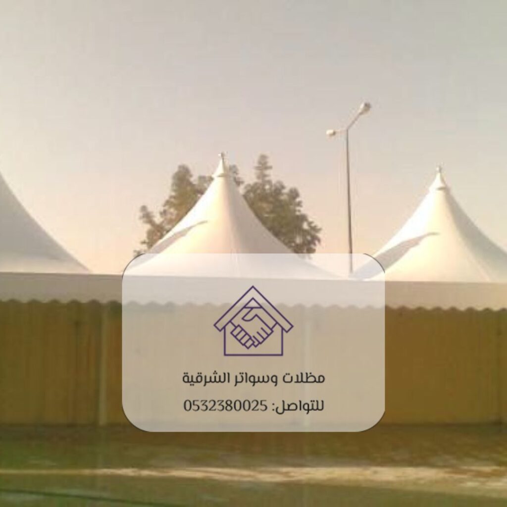 تصميم مظلات حديثة