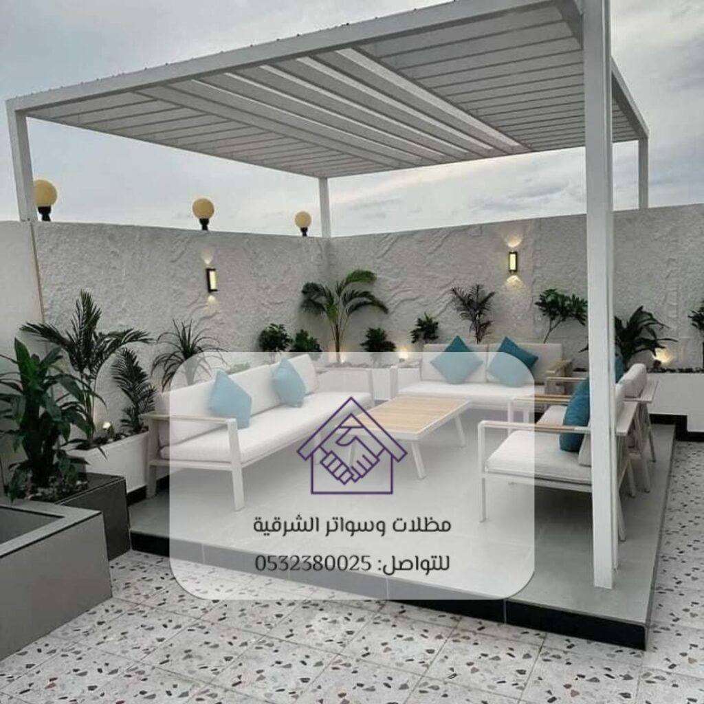تصميم برجولات عصرية