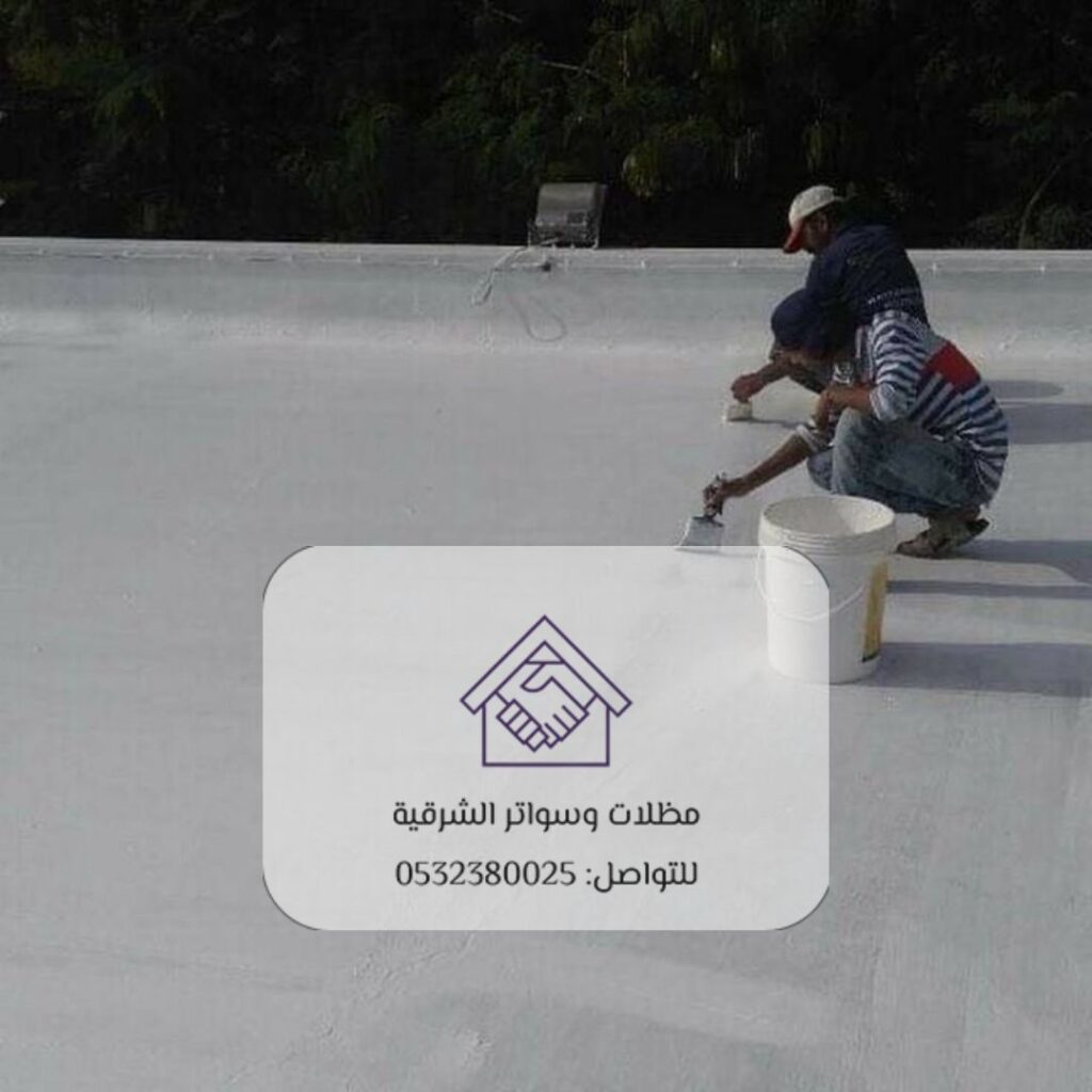 ألواح عزل حراري عالية الجودة بمنطقة القطيف