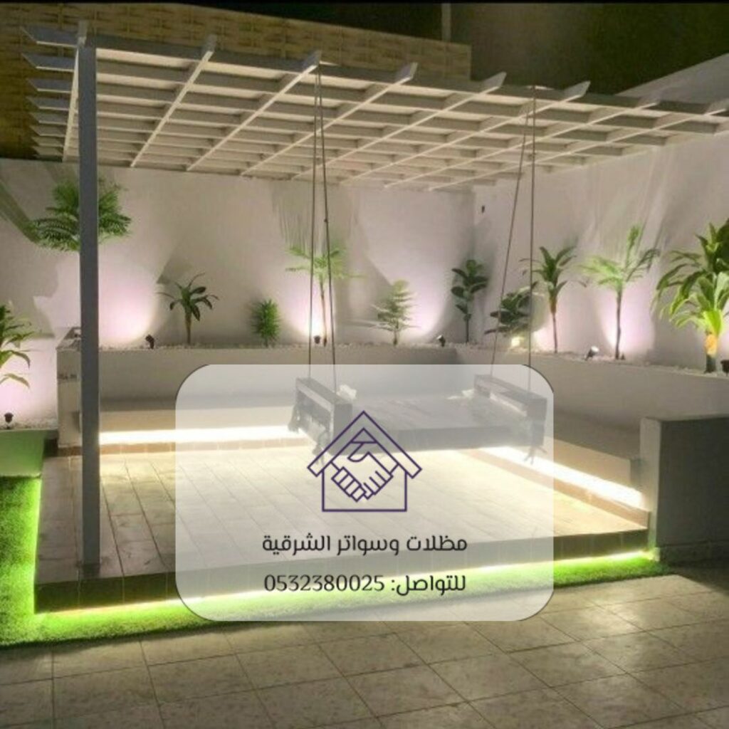 برجولات مزينة بنباتات طبيعية