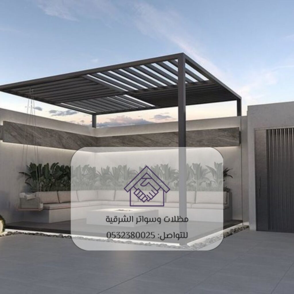 ديكورات حديدية لواجهات المنازل في الدمام