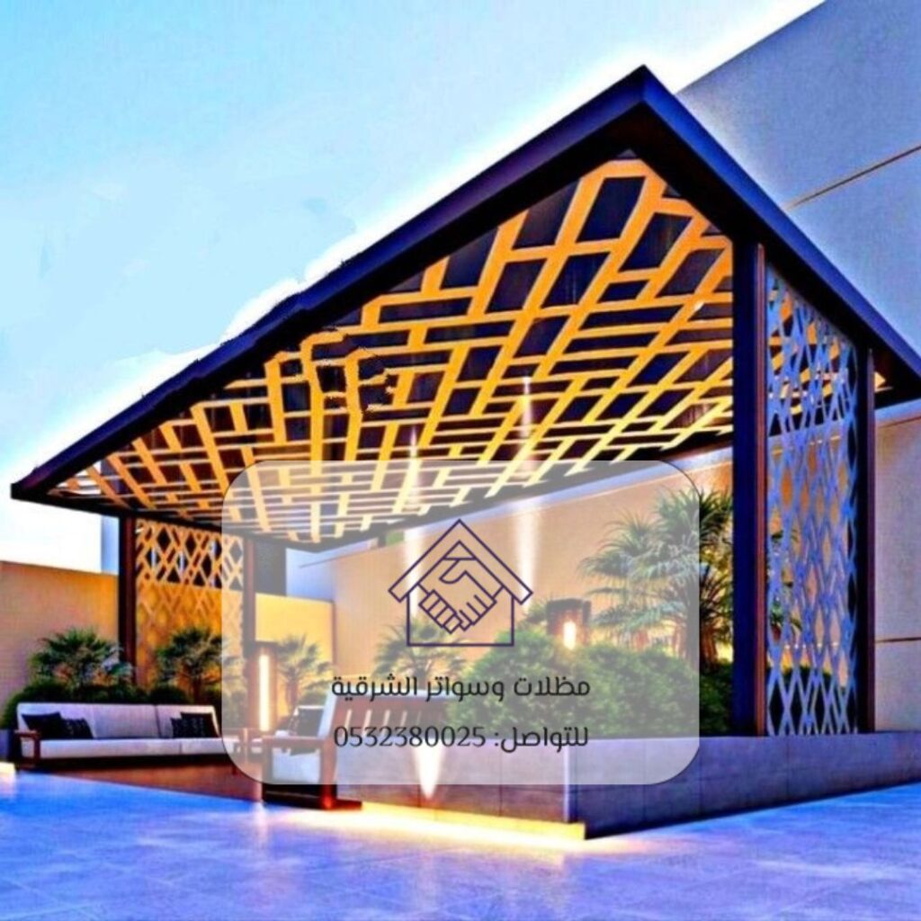 استشارة تصميم جلسات شتوية مع خبرائنا