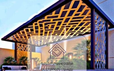 برجولات خارجية مقاومة للعوامل الجوية