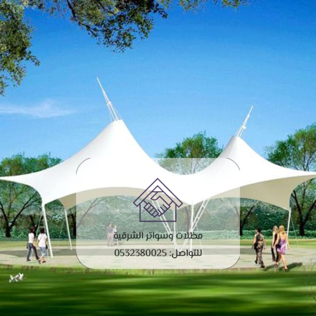 7 مظلات شد انشائي الخبر