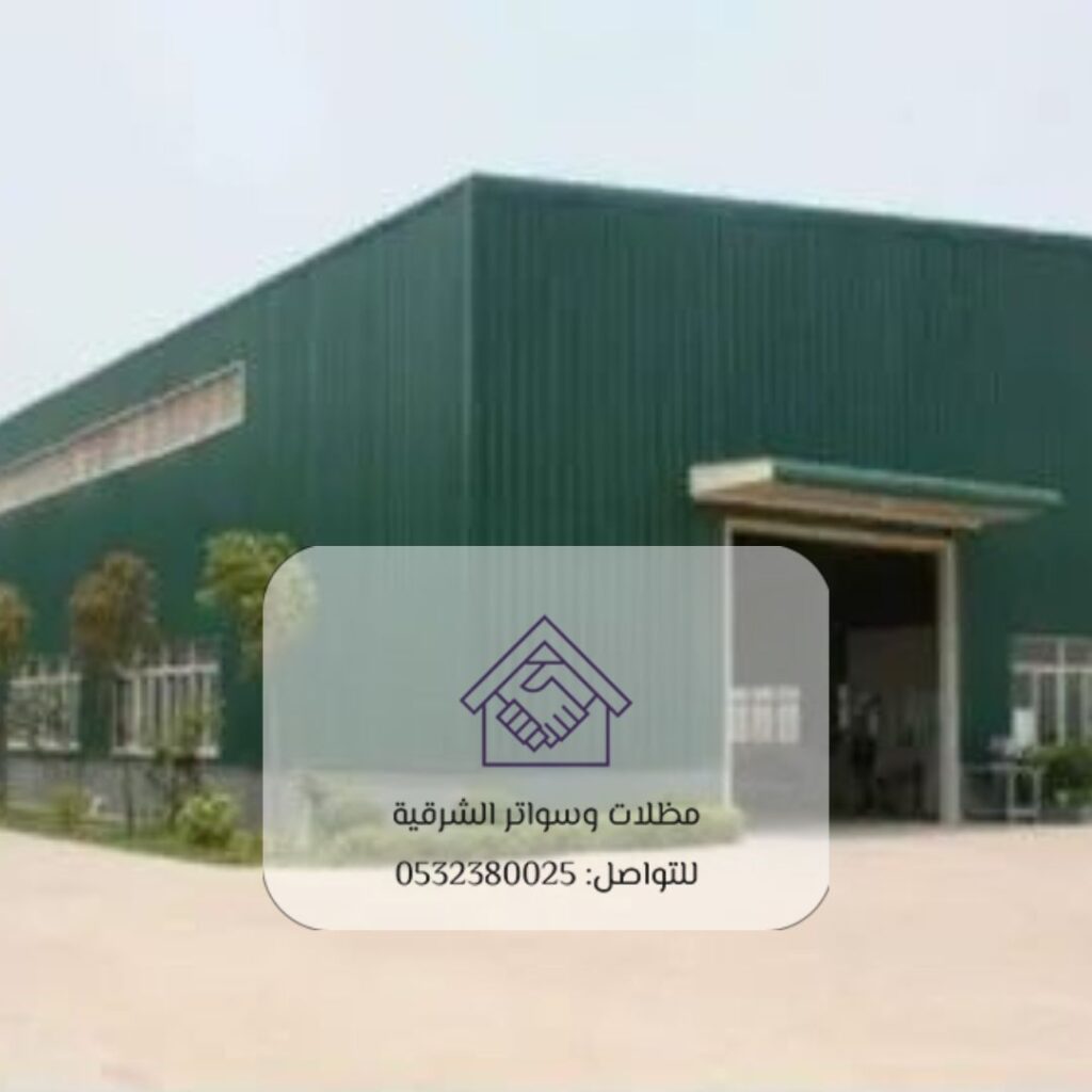 مساحات تخزين واسعة في الدمام