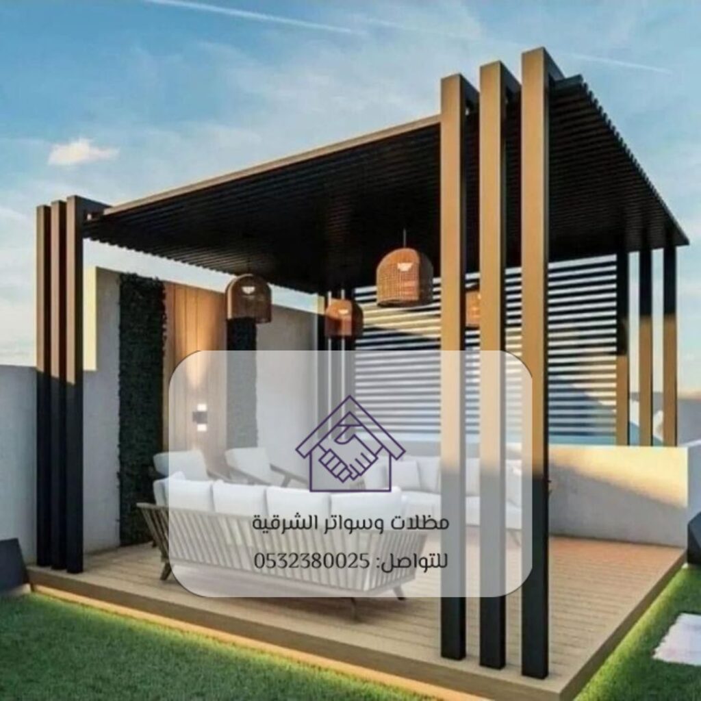 تركيب برجولات خشبية مخصصة في حديقة منزلية بالقطيف