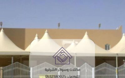 مظلات مدارس القطيف 0532380025 – الحل الأمثل للحماية من أشعة الشمس