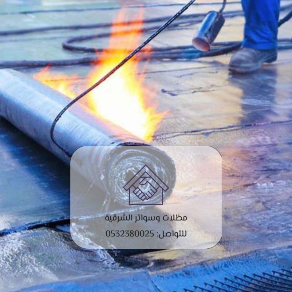 تركيب عوازل فوم حراري في منازل القطيف