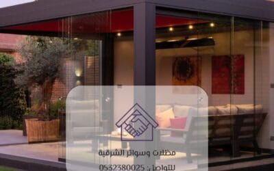 تركيب مظلات جلسات مودرن