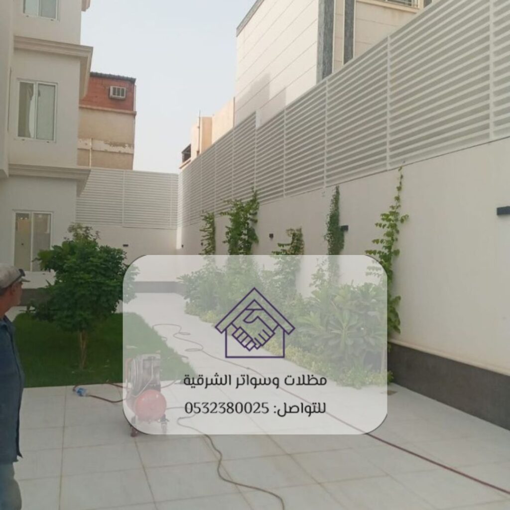 هياكل حديدية واقية للمنازل