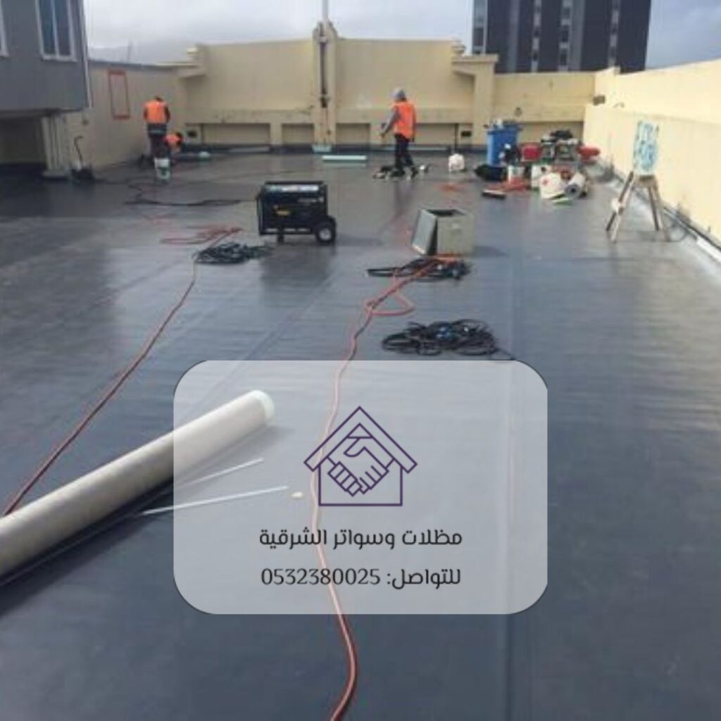 عزل حراري بمواد الفوم في المنطقة الشرقية