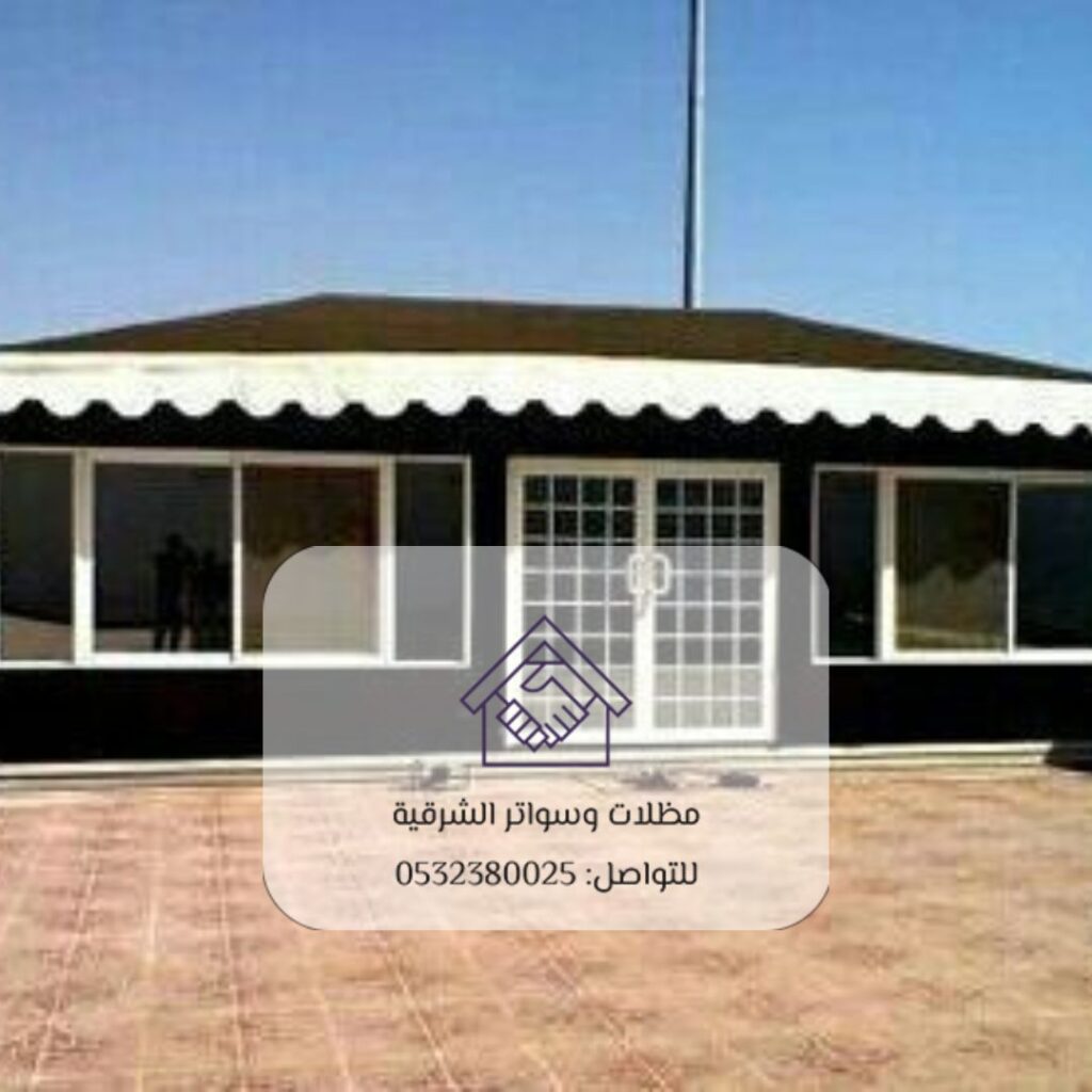 تصميم داخلي فاخر لبيوت الشعر الملكية