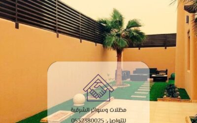 سواتر حديد الخبر 0532380025 ـــ الحل الأمثل للحماية والخصوصية