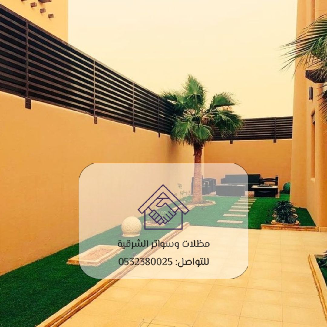 سواتر حديد الخبر