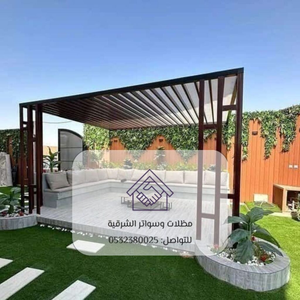 ديكورات أنيقة لجلسات فاخرة