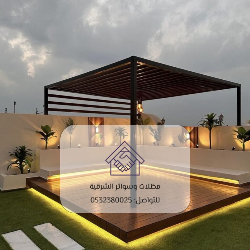 خدمة صيانة دورية للجلسات