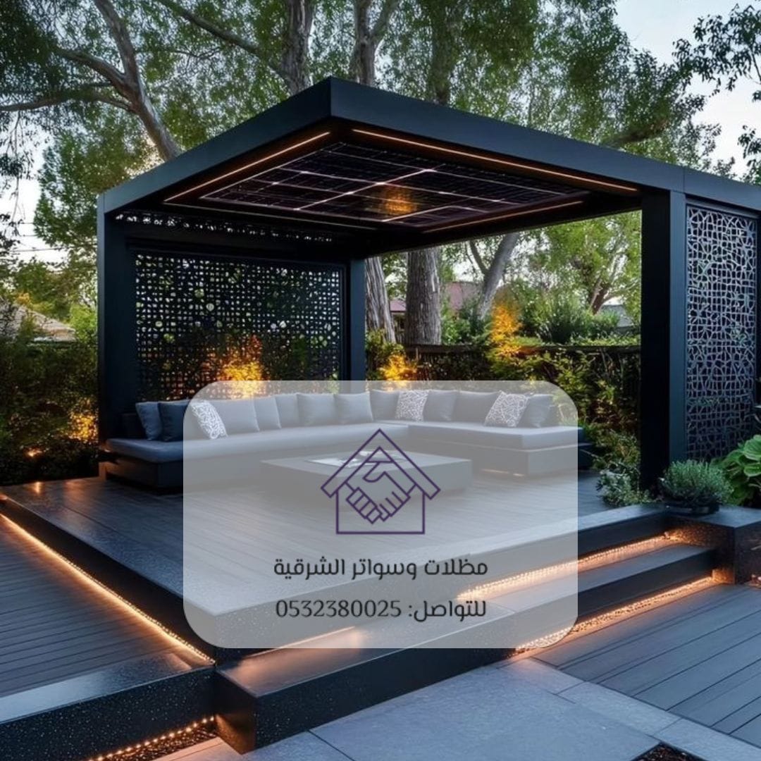 تصميم مظلات جلسات مودرن مقاومة للأمطار