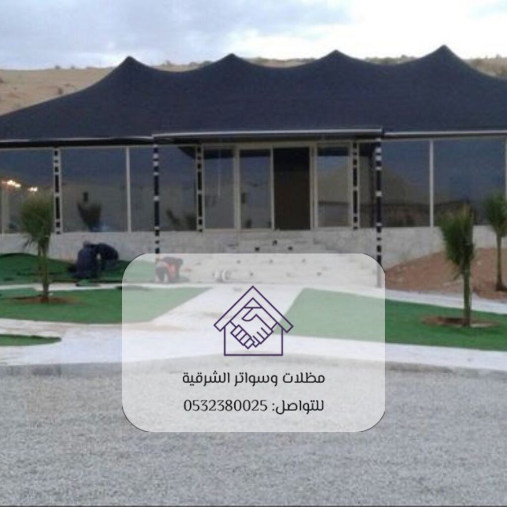 خيام ملكية فاخرة في القطيف للجلسات الخارجية