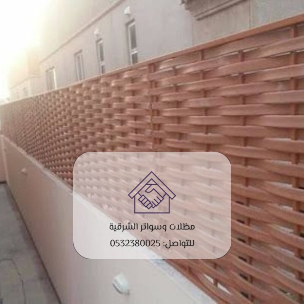 مواد خشب معالجة عالية الجودة للأسوار