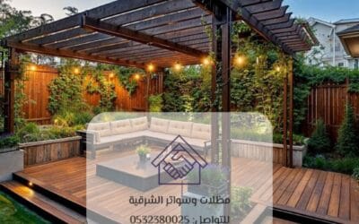 دمج الإضاءة في مظلات الحدائق