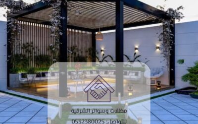 برجولات حديد القطيف 0532380025– الحل الأمثل للمساحات الخارجية