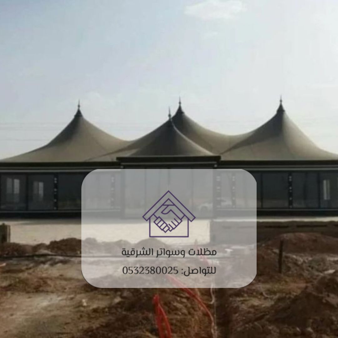 7 بيوت شعر ملكية القطيف