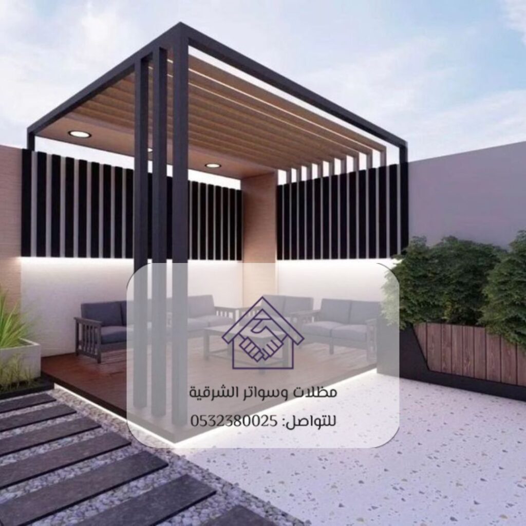 جلسات شتوية مغلقة في الخبر بتصميم زجاجي عصري مع عزل حراري