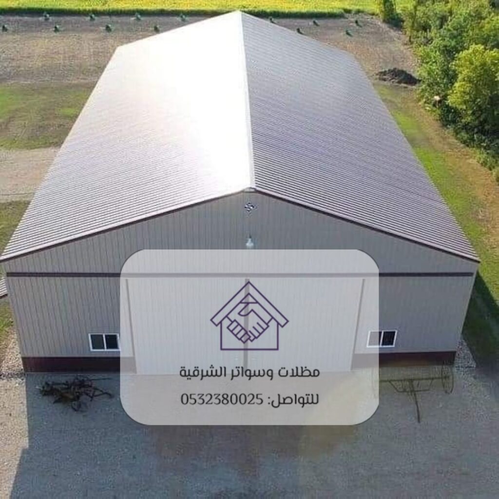 هناجر مستودعات القطيف