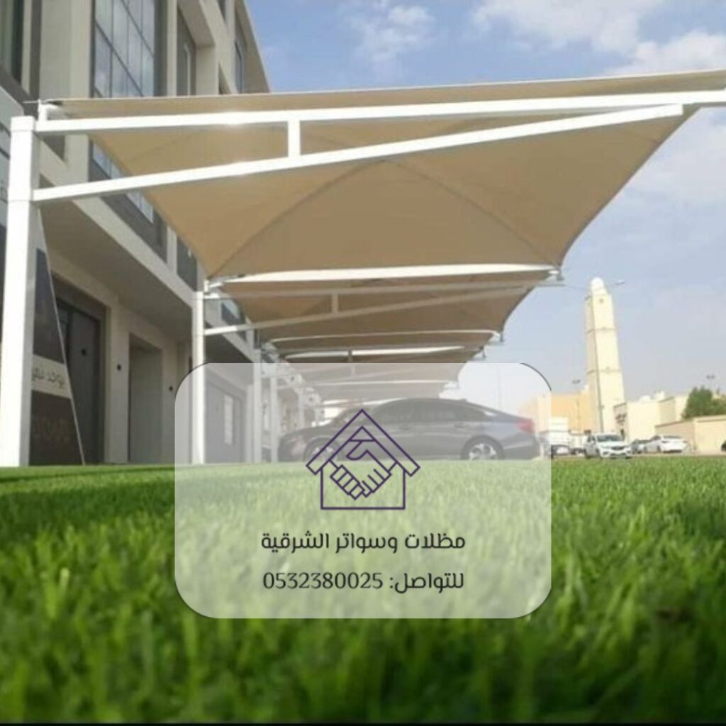 أسوار حديدية لمواقف السيارات في الخبر