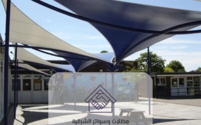 أفضل مظلات في الدمام – جودة عالية وأسعار تنافسية