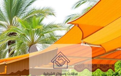 شركات مظلات للدمام – اختيارك الأمثل للمظلات