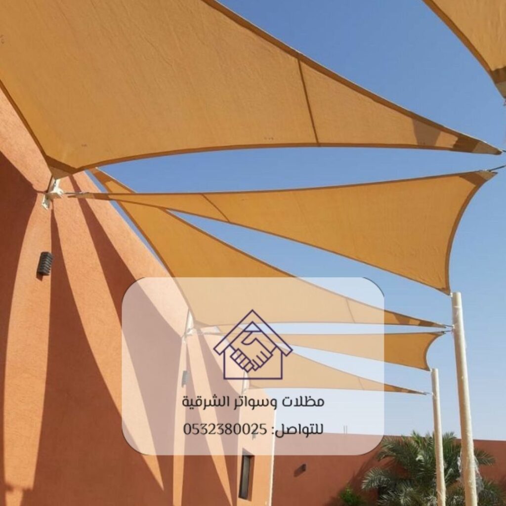 تاريخ المظلات في الدمام