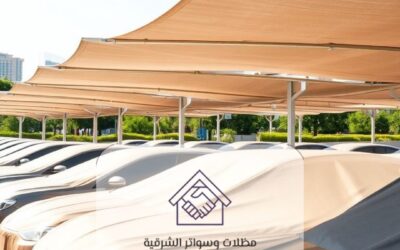 مظلات سيارات قابلة للإغلاق في حالات الرياح القوية